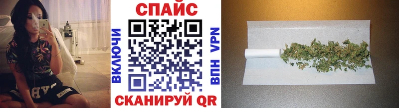 БУТИРАТ бутандиол закладки Сенгилей
