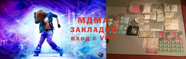 spice Козловка