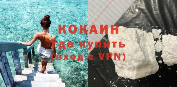spice Козловка