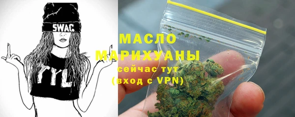 спиды Арсеньев
