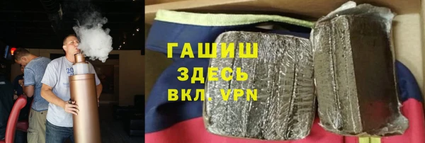spice Козловка