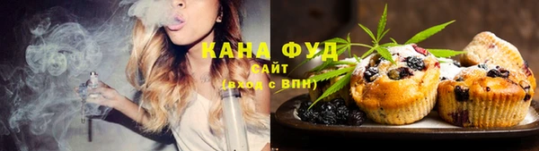 кокс Армянск