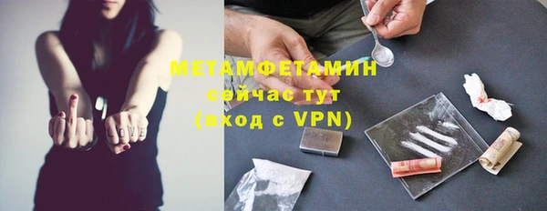 спиды Козельск