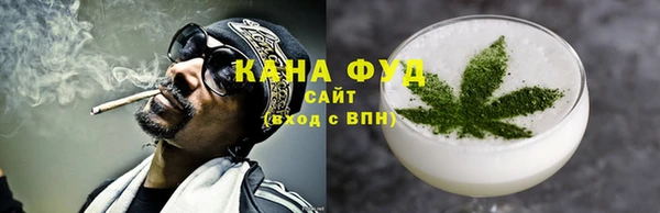 спиды Козельск
