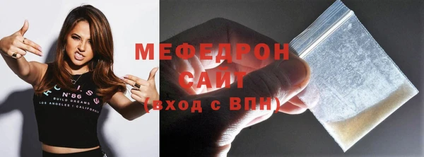 спиды Козельск