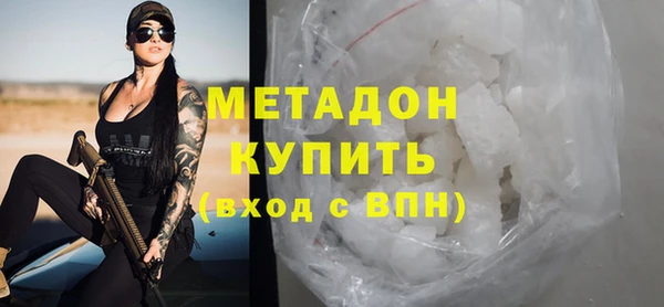 наркотики Кодинск