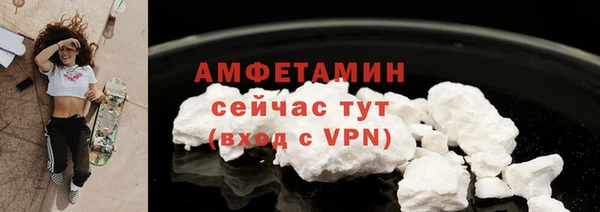кокс Армянск
