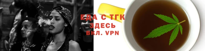 спиды Арсеньев