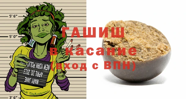 спиды Арсеньев