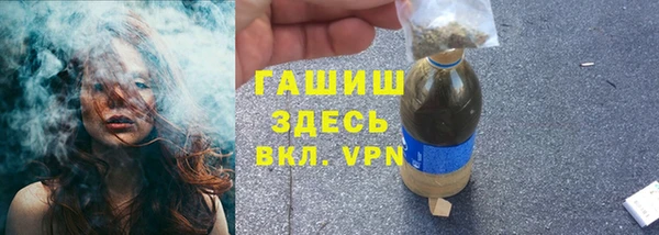 спиды Козельск