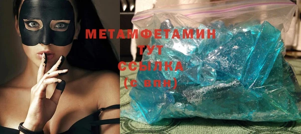 спиды Козельск
