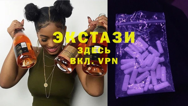 кокс Армянск