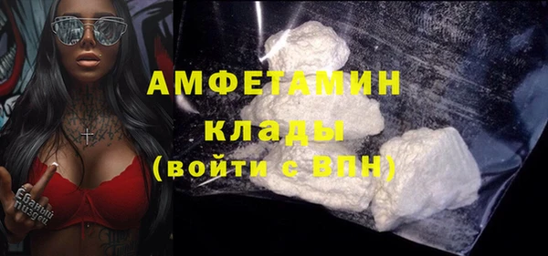 наркотики Кодинск
