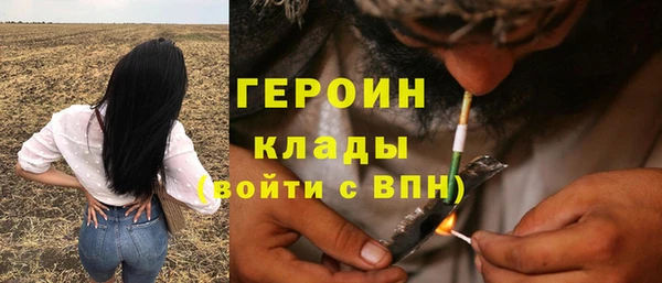 наркотики Кодинск