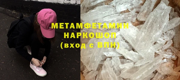 COCAINE Аркадак
