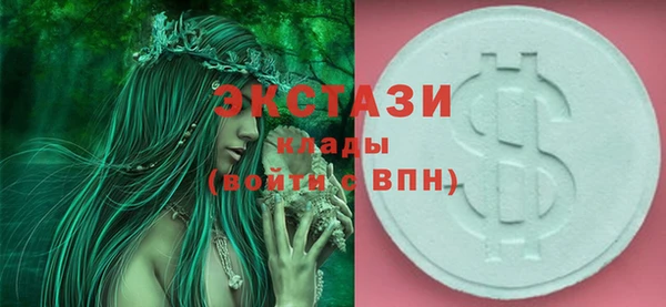 spice Козловка