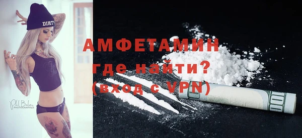 кокс Армянск