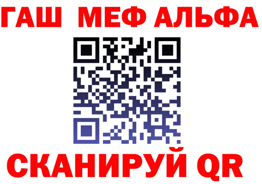 ТГК Wax ONION shop МЕГА Сенгилей